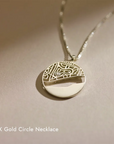 14K Gold Circle Necklace